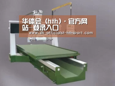 产品名称九