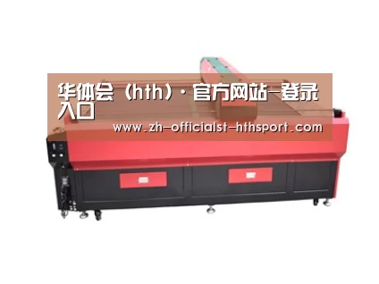 产品名称四