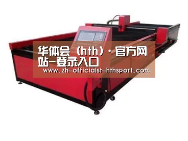 产品名称十一