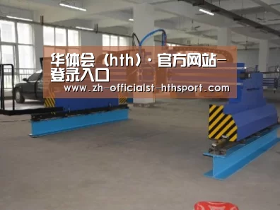 产品名称二十