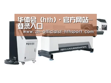 视频展示二