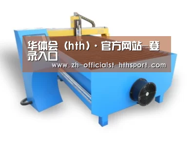 产品名称六