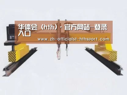 产品名称十七